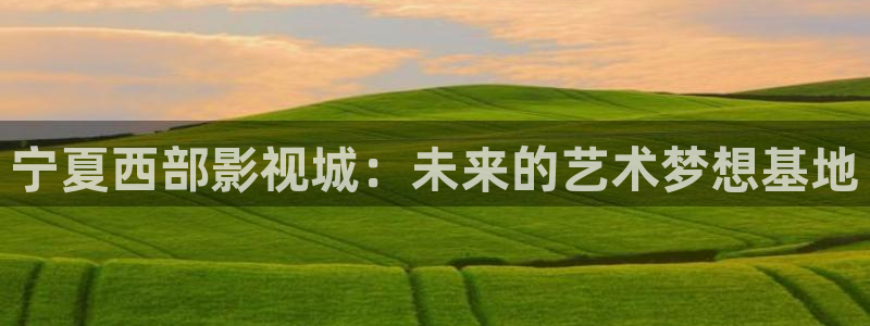 精东影业传媒app